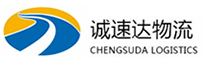 湖州到鄞州区物流公司